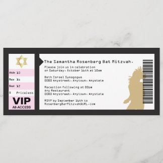 Invitation de Bat mitzvah de concerts en noir