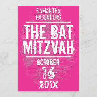 Invitation de bat mitzvah de groupe de rock dans