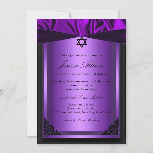Invitation de bat mitzvah en soie violette et noir (Devant)