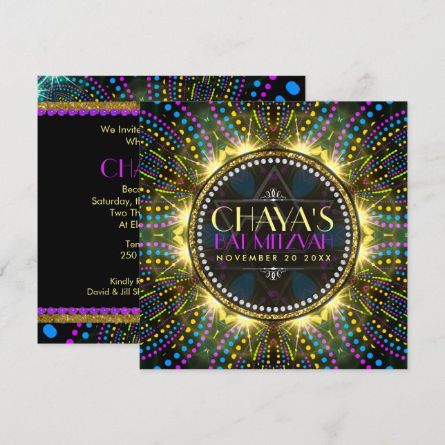 Invitation de Bat Mitzvah Feu d'Artifice Groovy (Devant / Derrière)