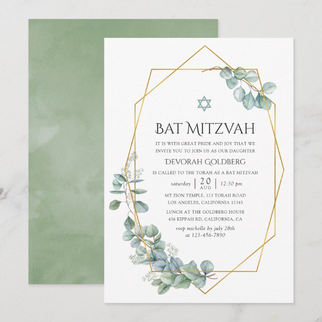 Invitation de Bat Mitzvah géométrique à l'aquarell (Devant / Derrière)