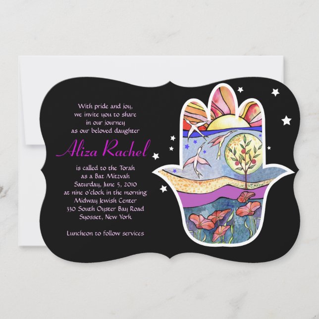 Invitation de Bat Mitzvah HAMSA BEAUTY (Devant)