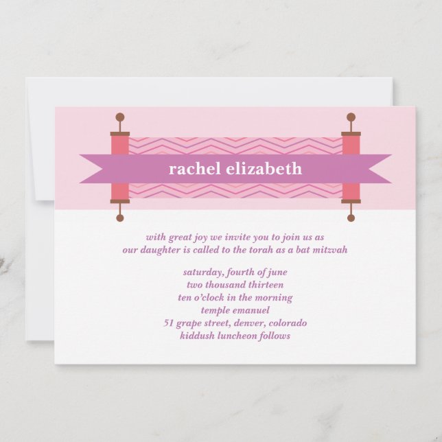 Invitation de Bat Mitzvah Torah Chevron Rose (Devant)