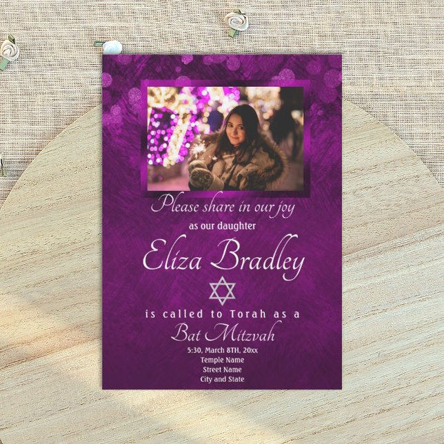 Invitation de Bat Mitzvah violet royal scintillant (royal purple bat mitzvah quinceanera invitations)