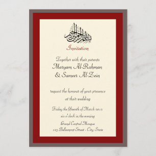 Invitation de bismillah fiançailles de l'Islam rou