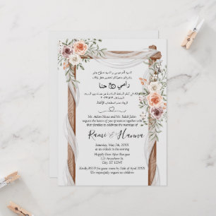 Invitation De Carte Mariage Chic Arabe Et Anglais