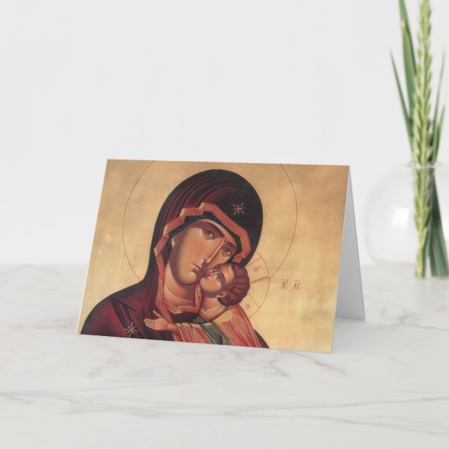 Invitation de carte postale (Devant)