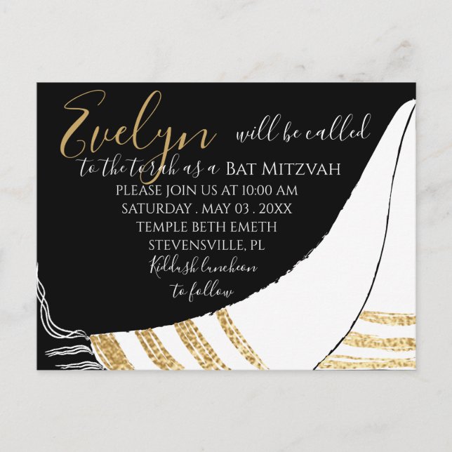 Invitation de carte postale Bat mitzvah Bar Mitzva (Devant)