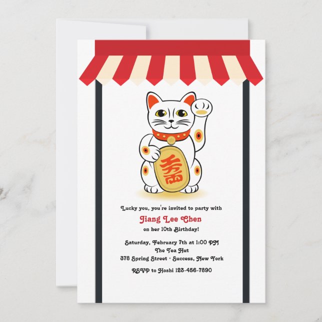 Invitation de chats Beckoning (Devant)