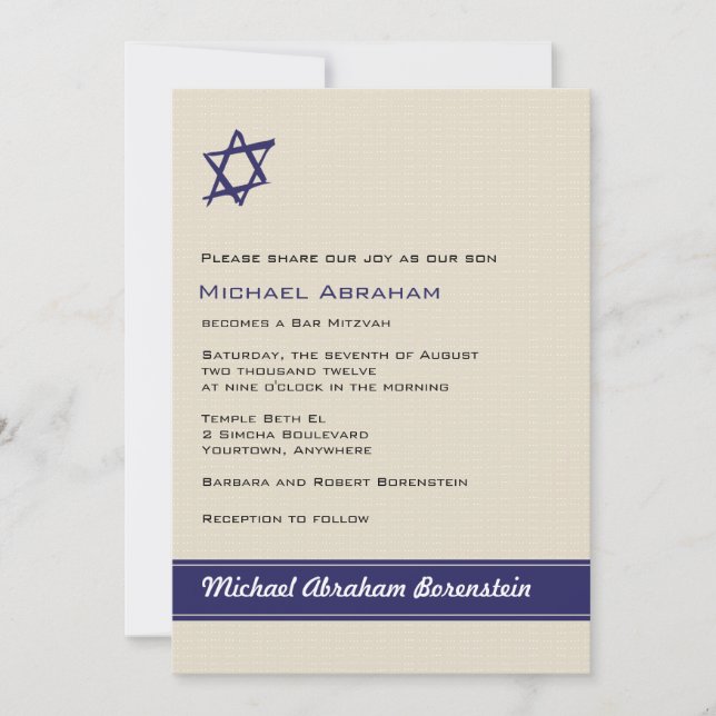 Invitation de David Bar Mitzvah (Devant)