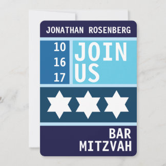 Invitation de David Bar Mitzvah
