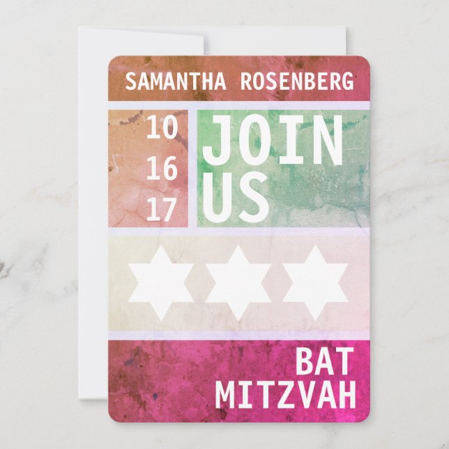 Invitation de David Bat mitzvah (Devant)