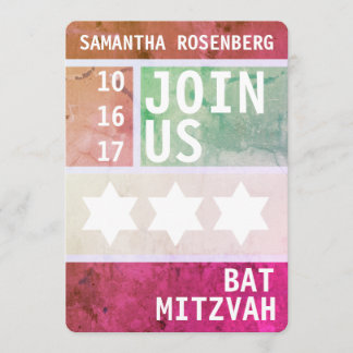 Invitation de David Bat mitzvah