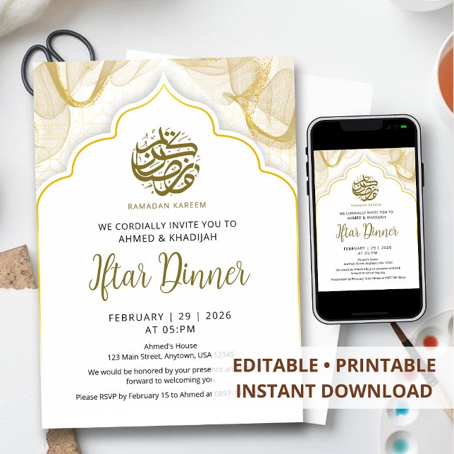 Invitation de dîner Iftar moderne sous arche blanc (Créateur téléchargé)