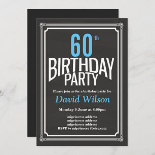 Invitation de fête d'anniversaire, arrière - plan