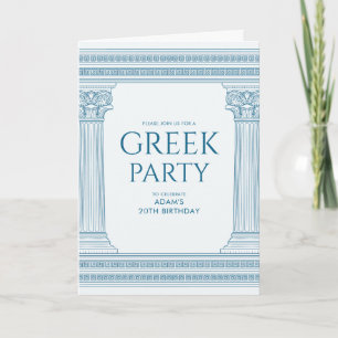 Invitation de fête d'anniversaire avec temple grec