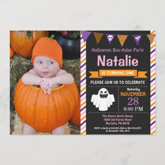 Invitation de fête d'anniversaire d'Halloween