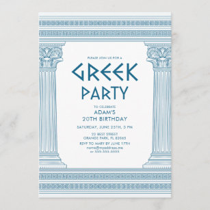 Invitation de fête d'anniversaire grec avec colonn