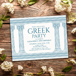 Invitation de fête d'anniversaire grec avec colonn