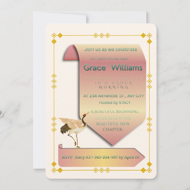 Invitation de Fête de Mariage Élégante à Motif Chi (Devant)