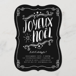 Invitation de fête de vacances de Noël de Joyeux