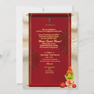Invitation de Grihapravesh indien Hindu House Warm