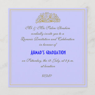 invitation de la célébration muslienne de la récit