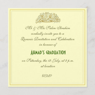 invitation de la célébration muslienne de la récit