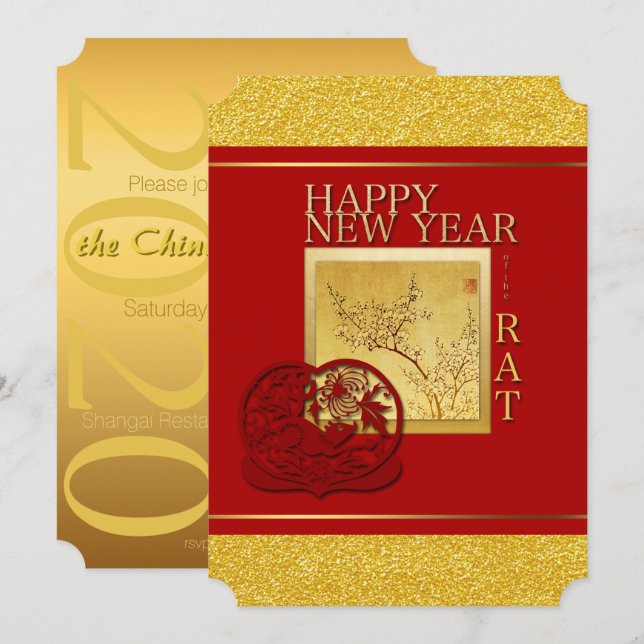 Invitation de la fête de l'année du Rat chinois de (Devant / Derrière)