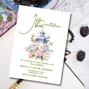 Invitation de la fête de l'Iftar de la lanterne d'