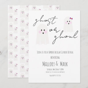 Invitation de la fête d'Halloween