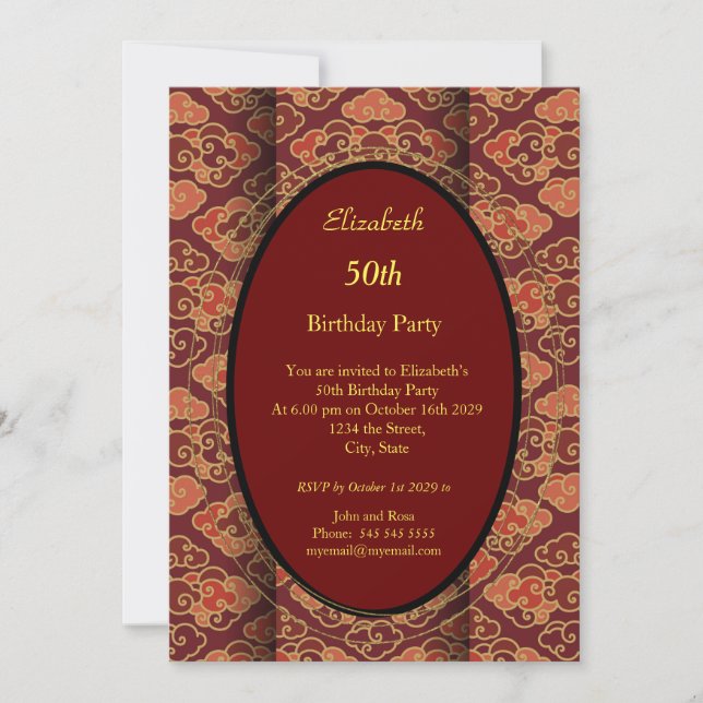 Invitation de la fête du 50e anniversaire de la Bo (Devant)