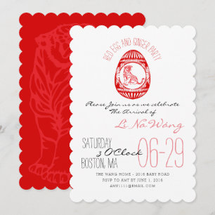 Invitation de la fête du bébé de Tiger Year Red Eg
