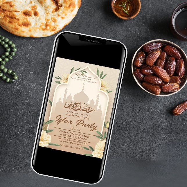 Invitation De La Partie Iftar (Créateur téléchargé)