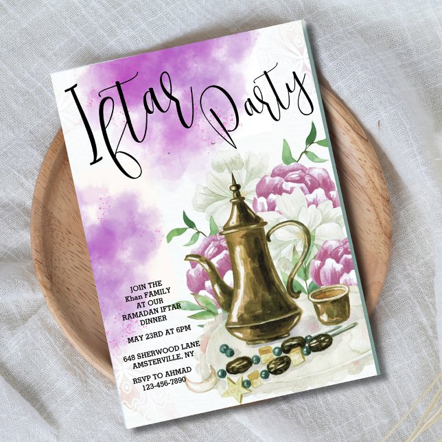 Invitation De La Partie Iftar (Créateur téléchargé)
