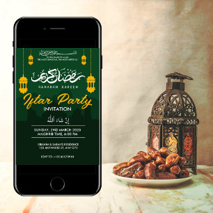 Invitation De La Partie Iftar