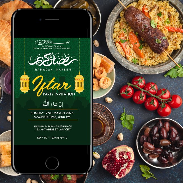 Invitation De La Partie Iftar (Créateur téléchargé)