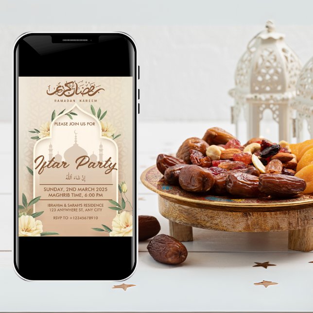 Invitation De La Partie Iftar (Créateur téléchargé)