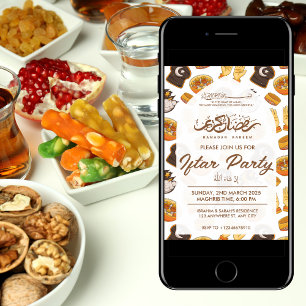 Invitation De La Partie Iftar