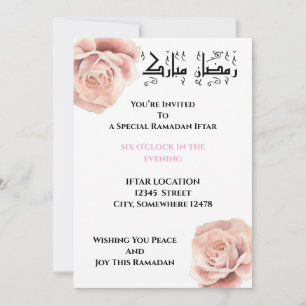 Invitation de l'Iftar ramadan
