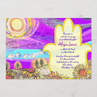 Invitation de l'invitation du Bat mitzvah de musiq