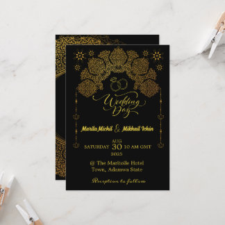 Invitation de luxe avec l'ornement islamique d'or