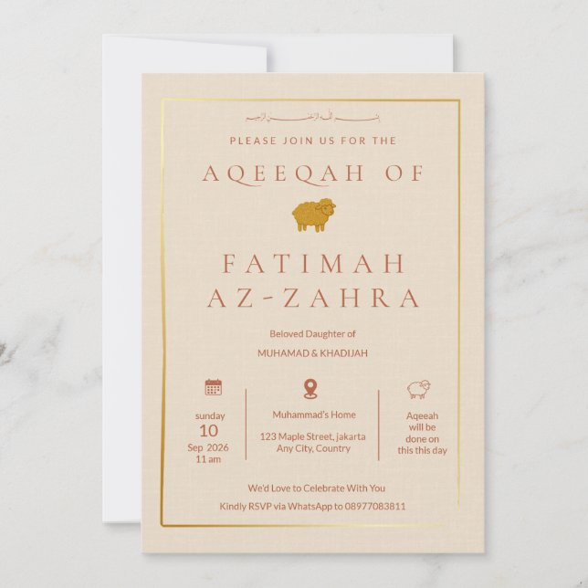 Invitation de luxe dorée beige pour la cérémonie A (Devant)