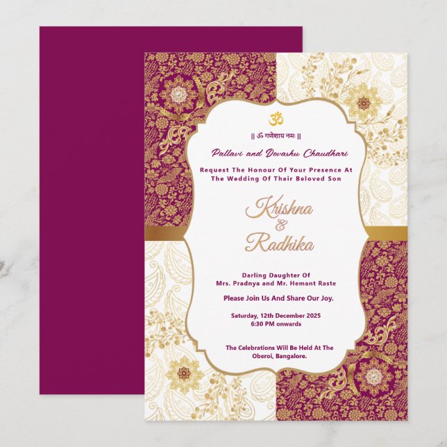 Invitation de luxe ethnique pour mariage hindou in (Devant / Derrière)