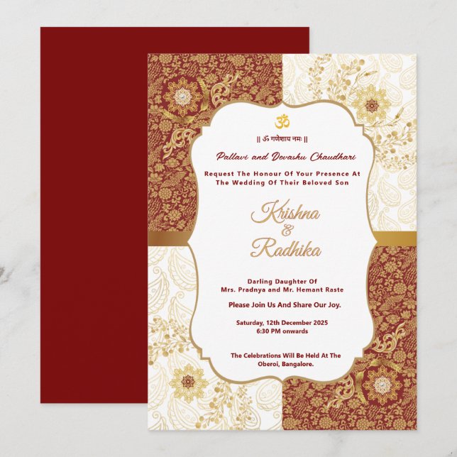 Invitation de luxe ethnique pour mariage hindou in (Devant / Derrière)