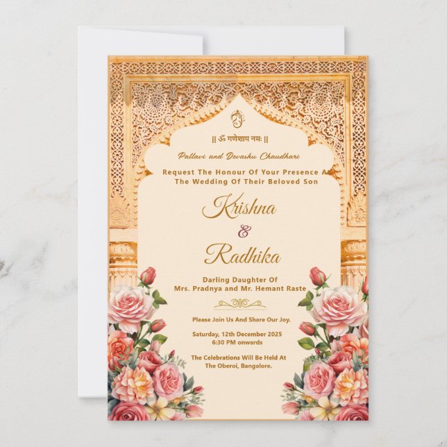 Invitation de luxe ethnique pour mariage indien (Devant)
