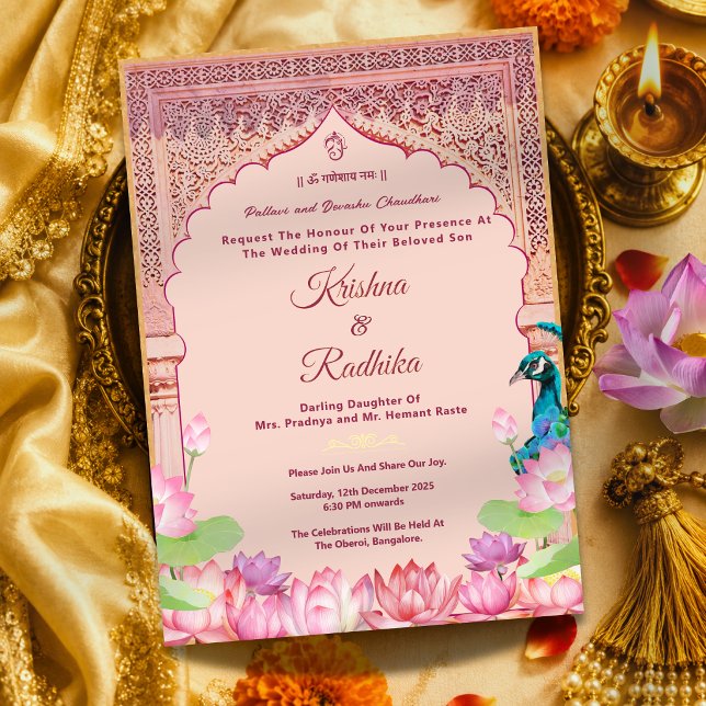 Invitation de luxe ethnique pour mariage indien (Créateur téléchargé)
