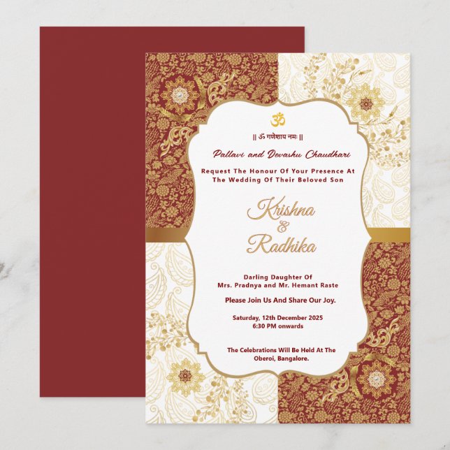 Invitation de luxe ethnique pour mariage indien hi (Devant / Derrière)