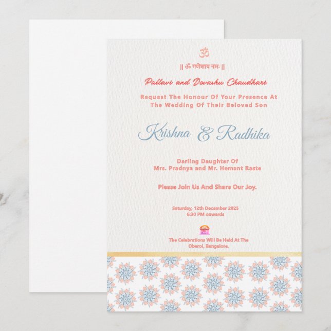 Invitation de luxe ethnique pour mariage indien hi (Devant / Derrière)