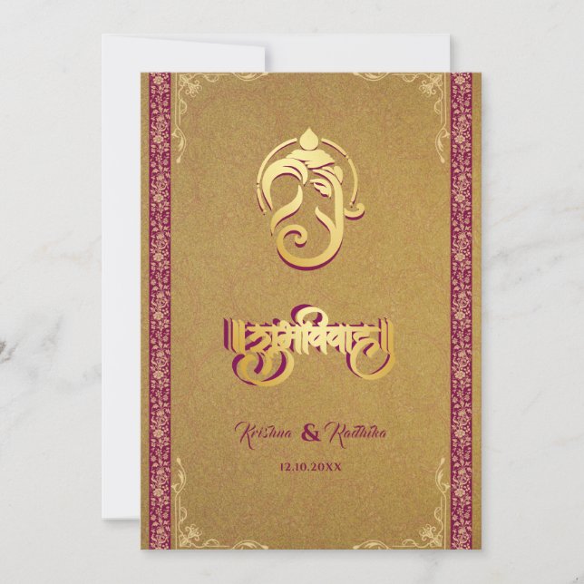 Invitation de luxe hindou Ganesha pour mariage ind (Devant)